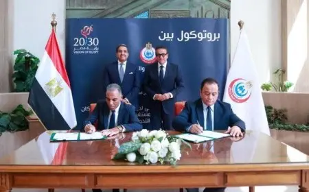 تعاون استراتيجي بين وزارة الصحة وإي فاينانس لتحسين خدمات التحصيل الإلكتروني