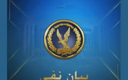 مصدر أمني يكشف تفاصيل جديدة حول سرقة تابلت التعليم وينفي استبعاد أي شخص من التحقيقات