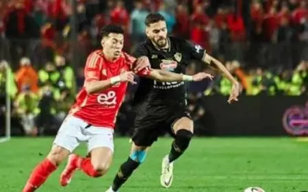 بلال علام يعلق على مواجهة الأهلي والزمالك في الدوري الممتاز