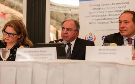 الصحة تعرض تقرير أشعة عن بعد في الجمعية العامة للأمم المتحدة