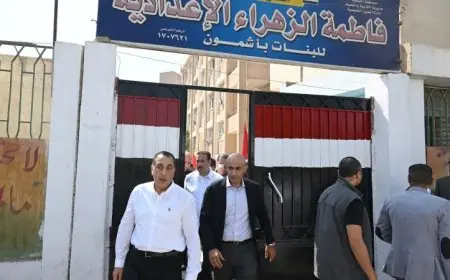 مدبولي يقوم بجولة مفاجئة في المنوفية ويتفقد مدرسة فاطمة الزهراء بأشمون