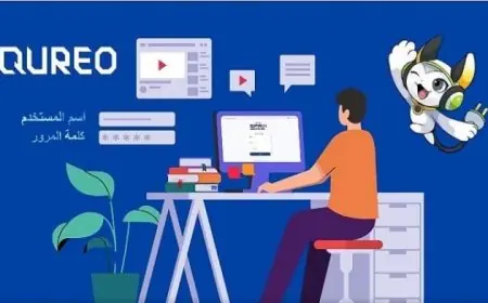 دليل شامل لدخول منصة كيريو اليابانية لدراسة البرمجة والذكاء الاصطناعي