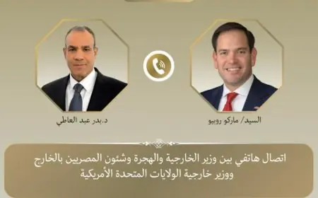 مصر ترحب بجهود الرئيس الأمريكي لوقف الحرب في غزة حسب تصريحات عبد العاطي