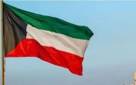 الخارجية الأمريكية ترفع تصنيف الكويت إلى الفئة الثانية في جهود مكافحة الاتجار بالبشر