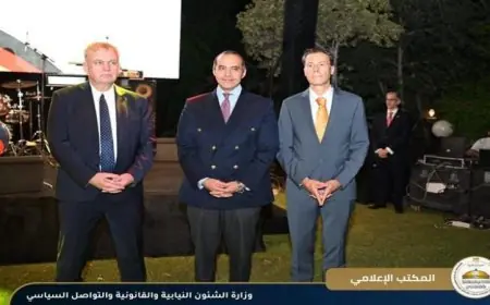 وزير الشؤون النيابية يؤكد عمق العلاقات المصرية الألمانية تاريخياً