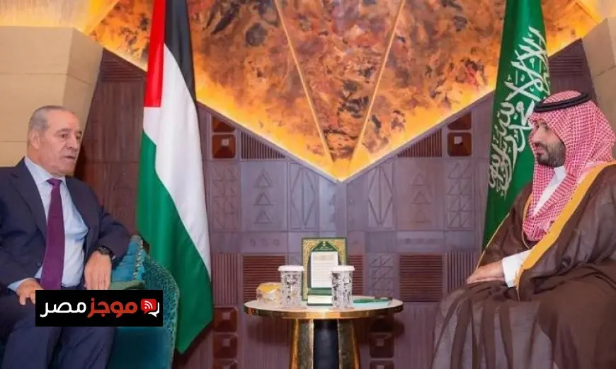 ولي العهد السعودي يتباحث مع نائب الرئيس الفلسطيني حول آخر مستجدات الأوضاع السياسية