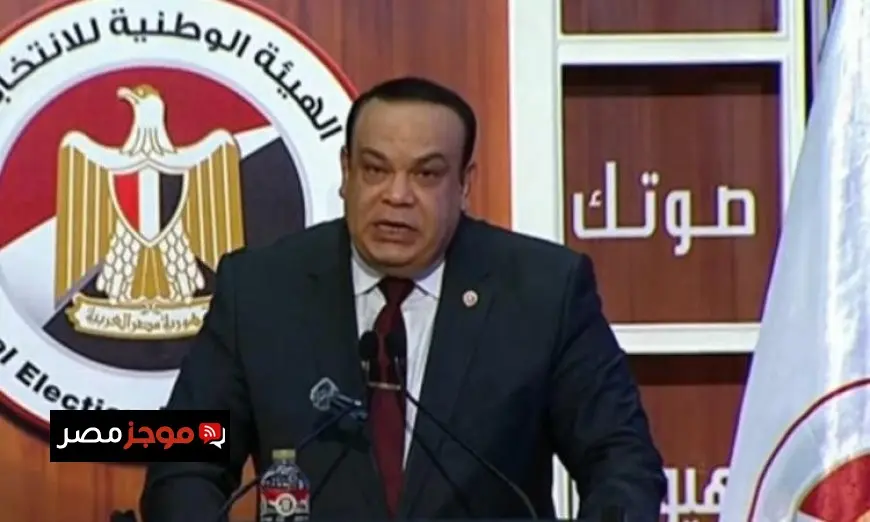 الهيئة الوطنية للانتخابات تؤكد عدم تلقيها أي طعون في جولة إعادة انتخابات الشيوخ