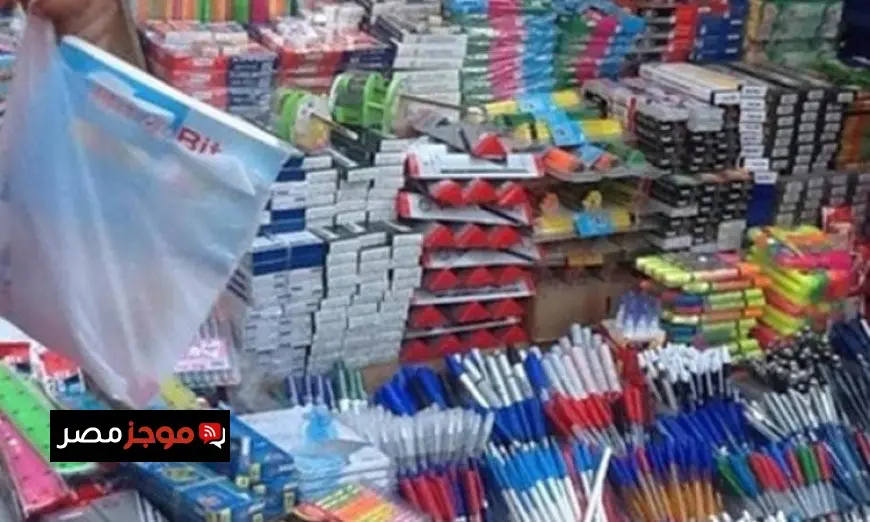 الداخلية تنطلق في المرحلة 27 من مبادرة كلنا واحد لدعم مستلزمات المدارس