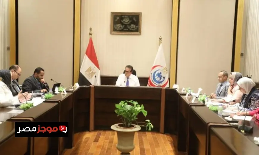وزير الصحة يراقب تطورات البرنامج الوطني لمكافحة الإيدز بشكل مباشر