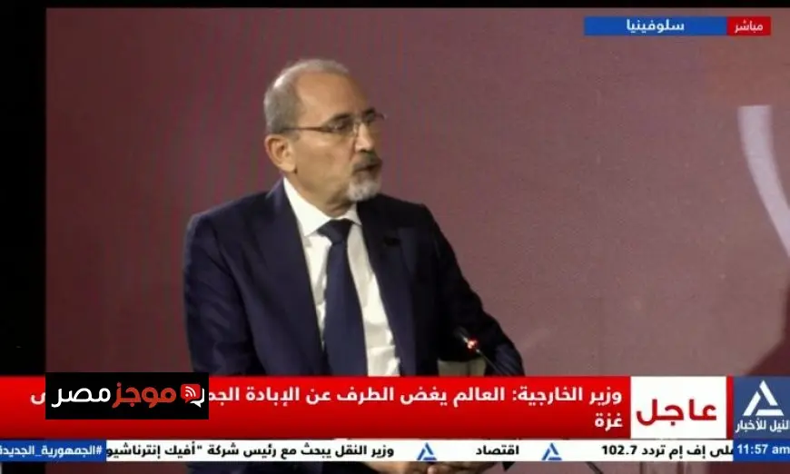 وزير الخارجية الأردني يؤكد ضرورة التزام جميع الدول بالقانون الدولي