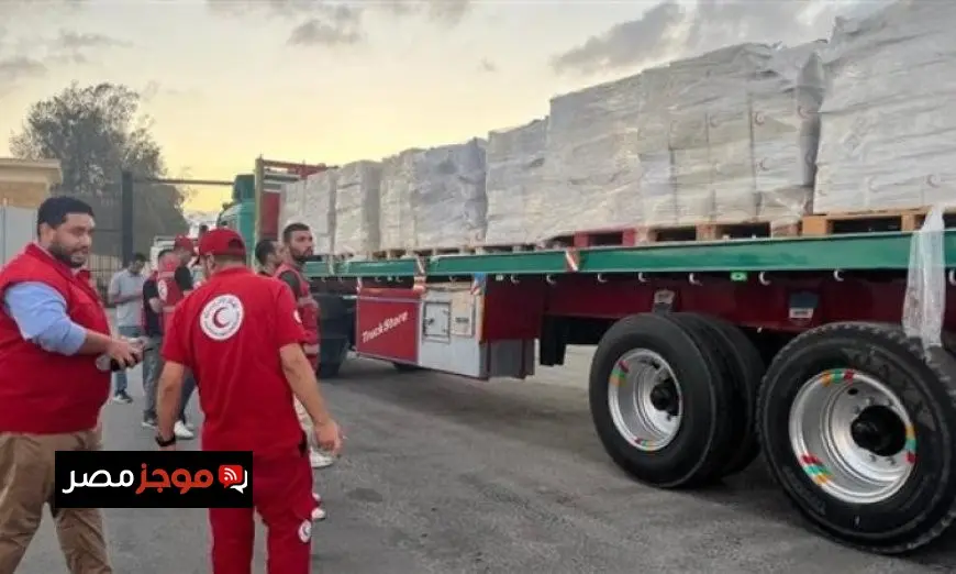 الهلال الأحمر يعلن عن قافلة زاد العزة الـ28 التي تحمل 2800 طن من المساعدات الإنسانية العاجلة إلى غزة