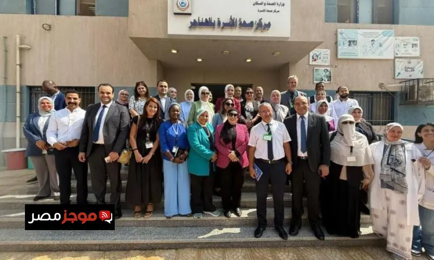 استقبال وفد من إفريقيا في وزارة الصحة لتبادل الخبرات وتعزيز تطوير الرعاية الصحية الأولية