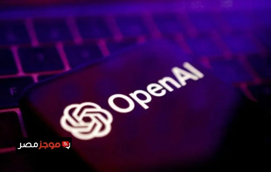 OpenAI تبرم صفقة استحواذ على شركة برمجيات ناشئة بقيمة 1.1 مليار دولار