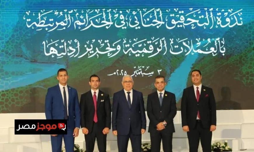 النائب العام يشارك بفعالية في اجتماع جمعية نواب العموم العرب في عمان