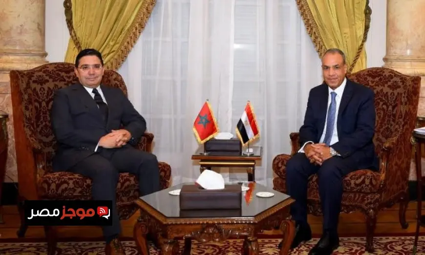 مصر والمغرب يتعاونان لتعزيز العلاقات الثنائية ومناقشة القضايا الإقليمية الهامة