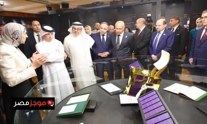 وزير الدولة القطري يشارك في تدشين معرض سيرة ومسيرة بجامعة الدول العربية