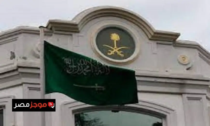السعودية ترفض تصريحات نتنياهو حول تهجير الفلسطينيين وتؤكد دعمها للقضية الفلسطينية