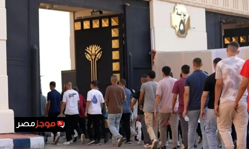 التقديم مفتوح لالتحاق بكلية الشرطة حتى 11 سبتمبر من خلال موقع وزارة الداخلية