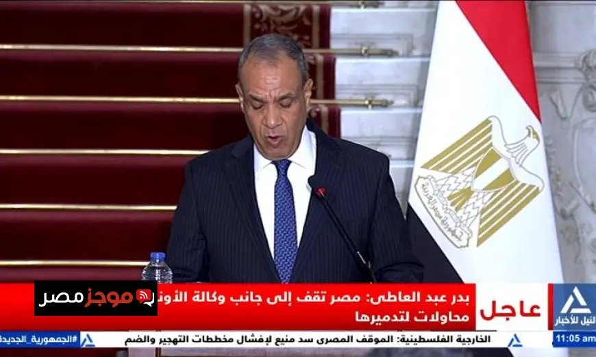 وزير الخارجية يؤكد دعم مصر لوكالة الأونروا في مواجهة التهديدات لتدميرها