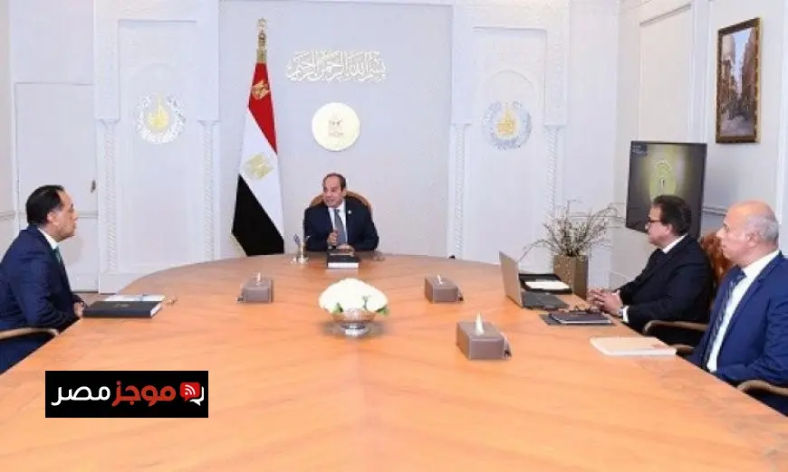 الرئيس السيسي يستعرض نتائج أداء منظومة التأمين الصحي الشامل وتحقيق أهدافها