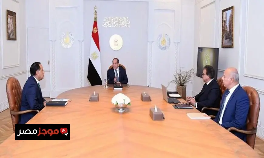 فيديو الرئيس السيسي يستعرض أحدث مؤشرات أداء منظومة التأمين الصحي الشامل