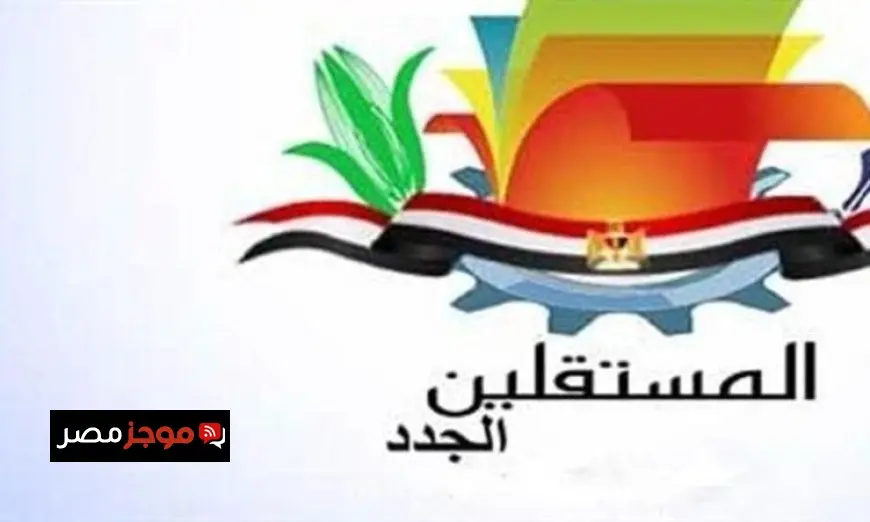 جهود مصر المستمرة لدعم فلسطين منذ بدء الحرب على غزة سترسم ملامح التغيير