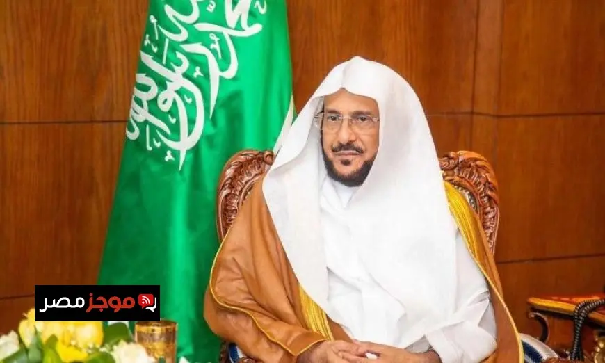 السعودية تعلن عن إقامة صلاة الخسوف بقيادة الشيخ التركي في المسجد الحرام