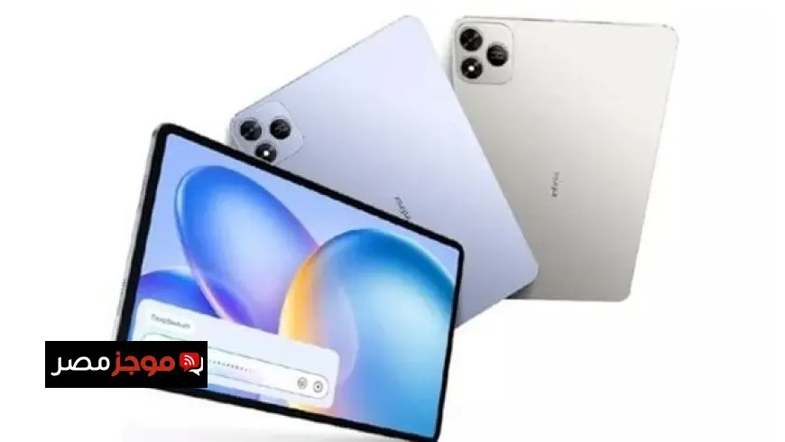 إنفينيكس تتحدى المنافسة في سوق التابلت مع مميزات وسعر Infinix XPAD 20 Pro