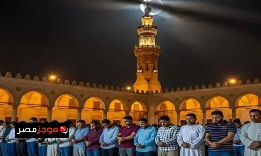 الأوقاف تشرح خطوات أداء صلاة الخسوف بسهولة ووضوح