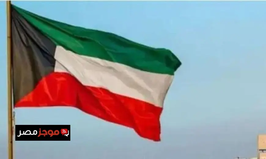 الكويت تؤكد عدم تأثرها بانقطاع كابل الاتصالات في البحر الأحمر