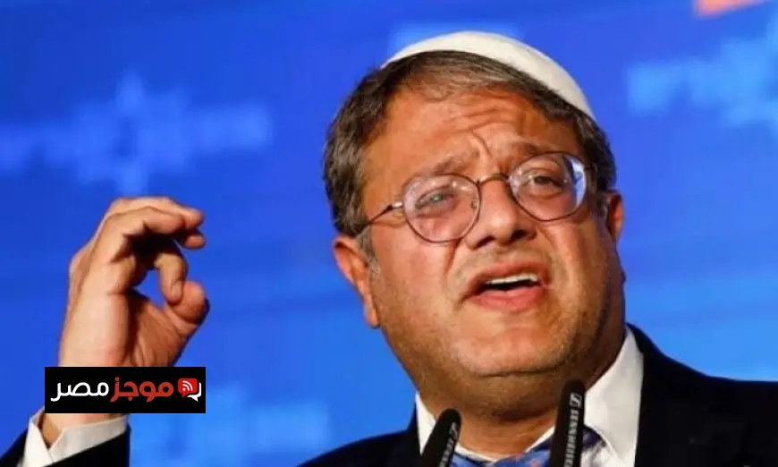 وزير الأمن القومي الإسرائيلي يشن هجومًا على “أم الفحم” ويطالب بتدمير المزيد من المنازل