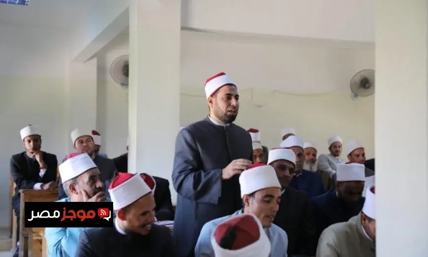 أكاديمية الأزهر تعلن استعدادها لتزويد الأوقاف بزيادة عدد الوعاظ