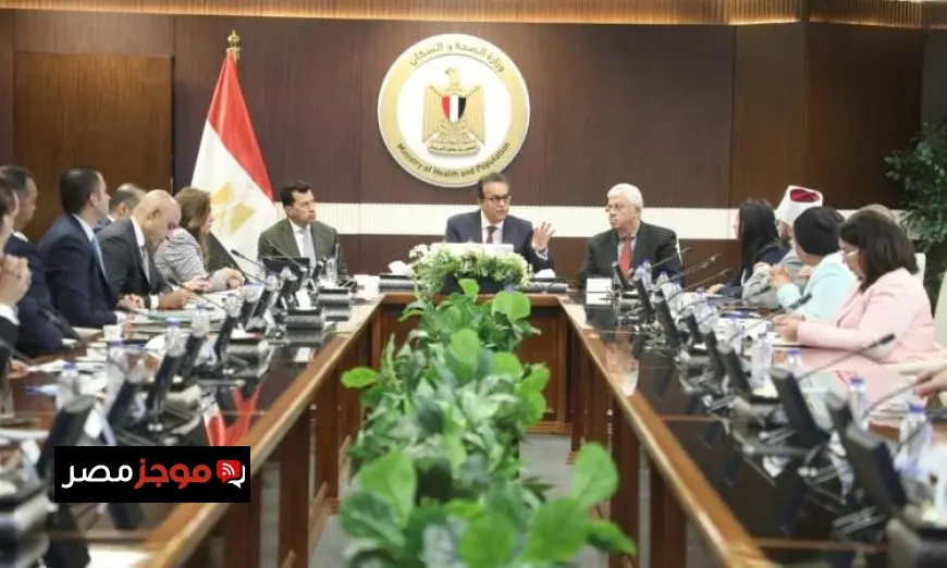 وزير الصحة يوضح تزامن عمل المجموعة الوزارية للتنمية البشرية مع الوزارات الأخرى