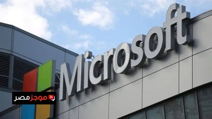 قطع الكابلات في البحر الأحمر يؤدي إلى تأثير خدمات Azure من مايكروسوفت