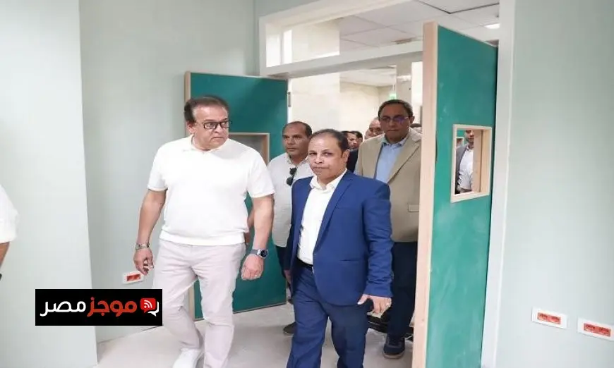 وزير الصحة يعزز التعاون بين مستشفيات قنا وجامعة جنوب الوادي من خلال توجيهات هامة بالصور