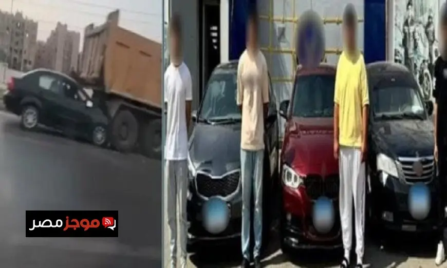 محكمة الجنح تحكم بالسجن 4 سنوات على المتهمين في مطاردة سيارة فتاتين على طريق الواحات