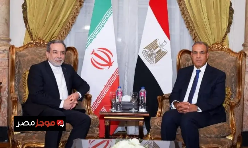 وزير الخارجية المصري يلتقي نظيره الإيراني في القاهرة لدراسة تعزيز العلاقات الثنائية