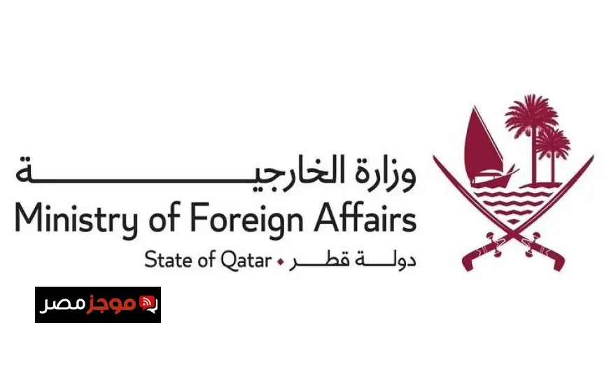 قطر تكشف عن استهداف إسرائيل لمقرات سكنية لمسؤولي حماس