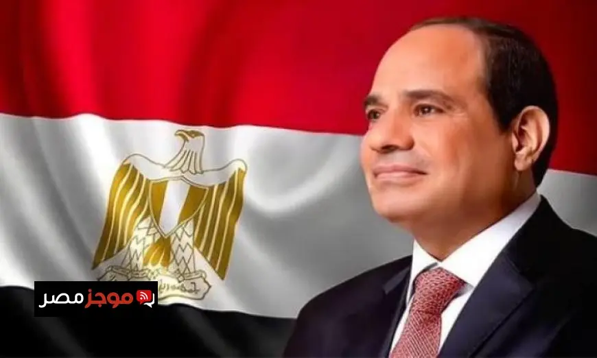 مصر تدين بشدة العدوان الإسرائيلي على قطر وتؤكد تضامنها الكامل