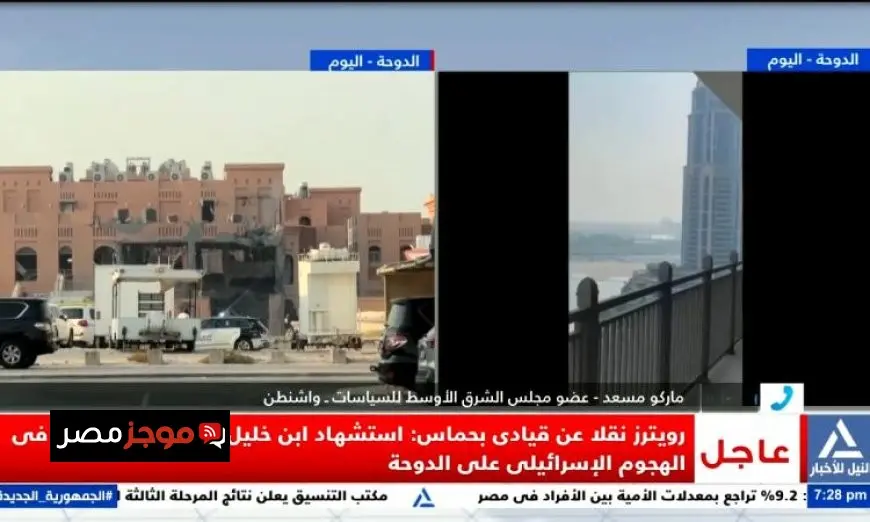 استشهاد بن خليل الحية ومدير مكتبه في الهجوم الإسرائيلي على الدوحة حسب رويترز