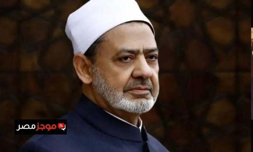 شيخ الأزهر يندد بالعدوان الإسرائيلي على وفد التفاوض الفلسطيني في قطر