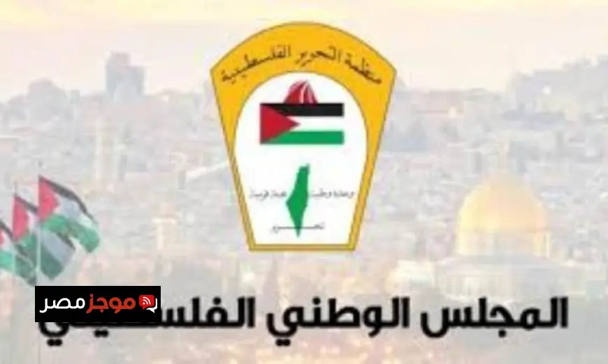 الوطني الفلسطيني يرفض العدوان الإسرائيلي على قطر