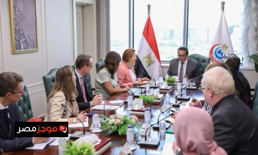 وزير الصحة يستقبل وفد الوكالة الفرنسية للتنمية لتعزيز أفق التعاون المشترك