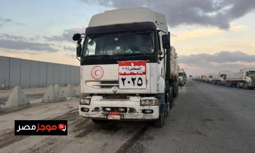 قافلة إنسانية جديدة تدخل قطاع غزة وتحمل المساعدات للفلسطينيين