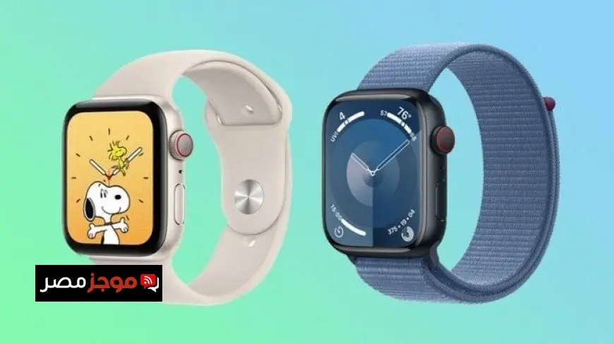 ساعة Apple Watch SE 3 الذكية بسعر مغري وبطارية تدوم حتى 18 ساعة