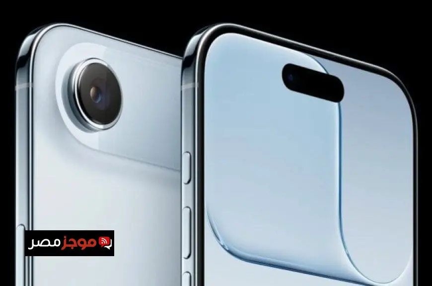 اكتشف المواصفات والسعر المذهل لهاتف iPhone Air المقاوم للماء والذي يدعم شبكات 5G