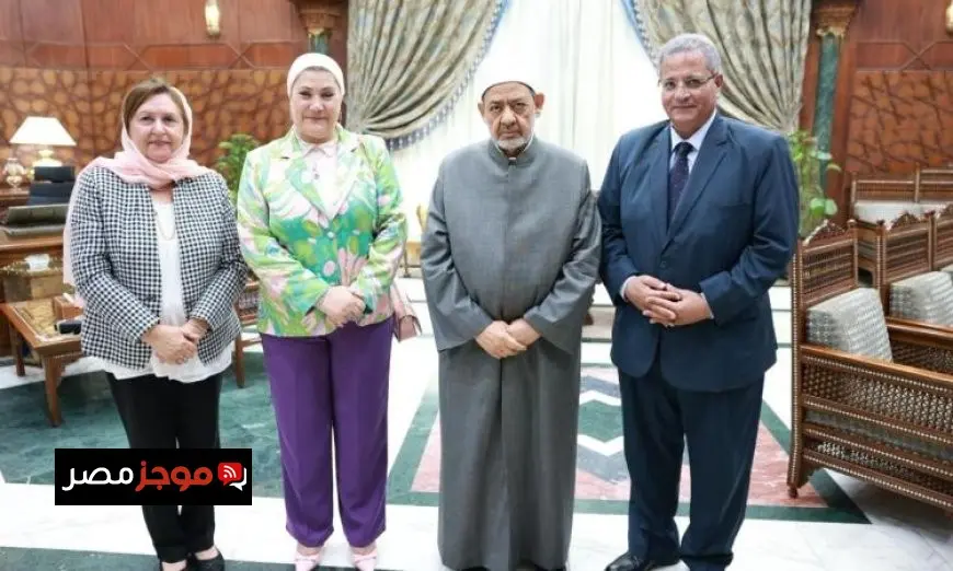 الأزهر يؤكد استعداده الكامل لدعم تعزيز الانتماء وترسيخ الهوية للأطفال