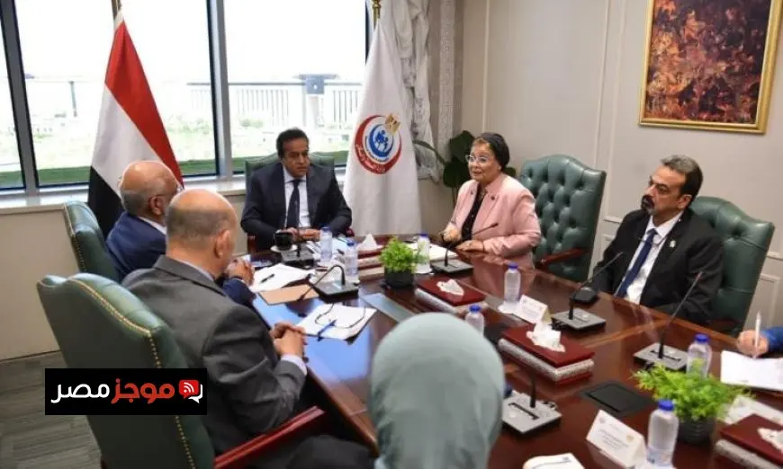 وزير الصحة يثمن التعاون الاستراتيجي مع البنك الدولي لتعزيز النظام الصحي