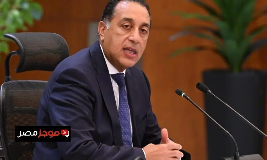 بث مباشر لمنتدى الأعمال المصري التونسي فرصة للتواصل والتعاون الاقتصادي