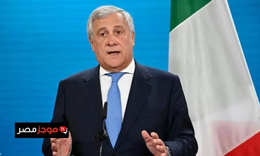 وزير خارجية إيطاليا يدين المذابح في غزة ويطالب بضرورة إنهاء الوضع غير المقبول